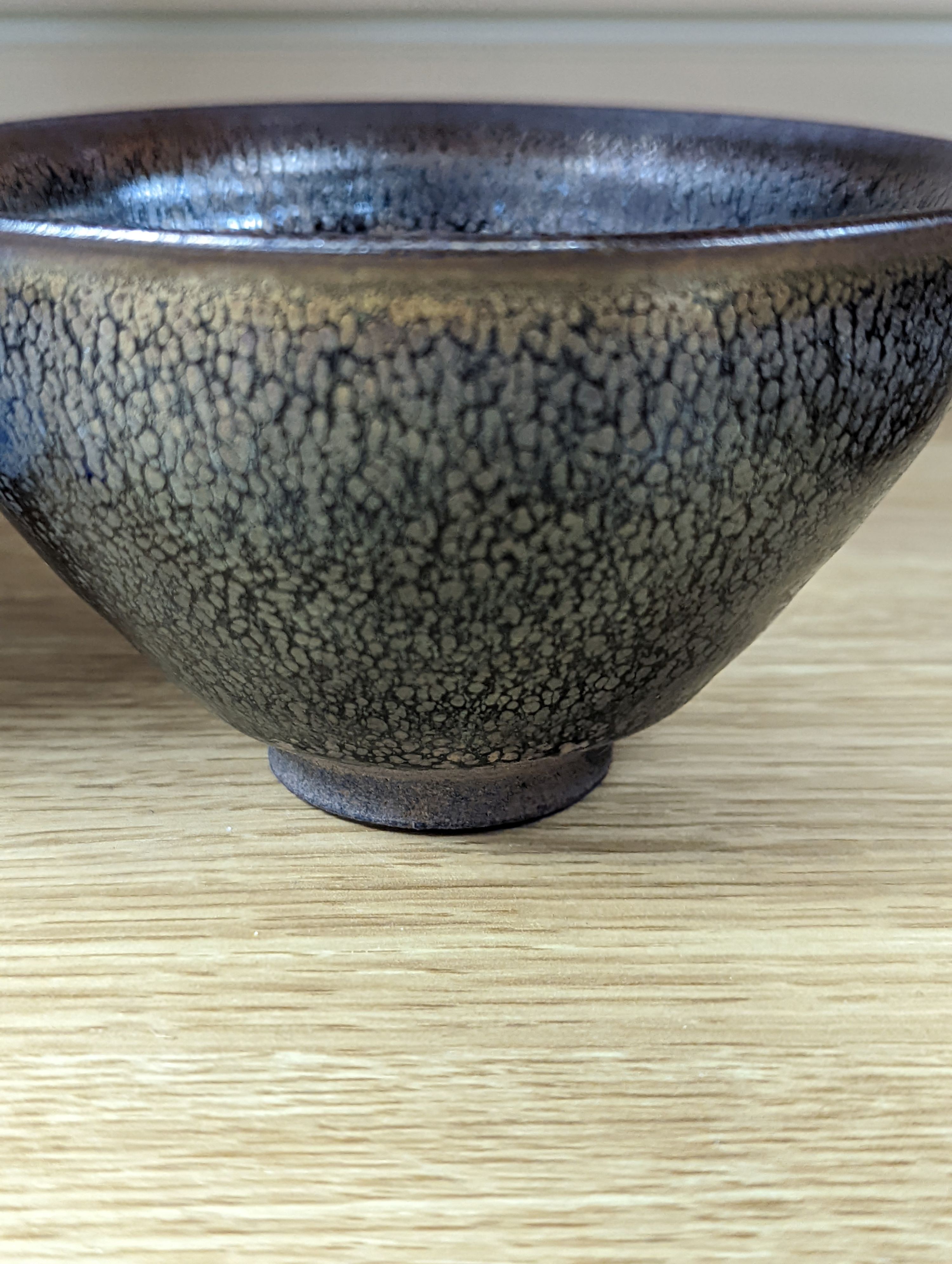 A Chinese high-fired bowl with marks to base - 7.5cm high